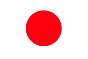 PhD Guidance In Japan